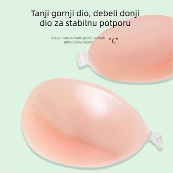 Silikonski grudnjak s debelim 3D košaricama, prednje kopčanje, odvojive naramenice, poklopci za bradavice, Push-Up Bandeau