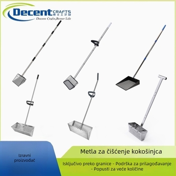 Dex metalna lopatica – Univerzalno sredstvo za čišćenje kokošinjca, mačjeg šljunka, pijesak i izmet životinja