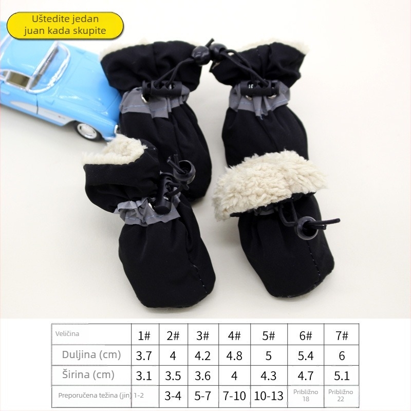 Qing Er Le cipele za pse s mekom platnenom sole, jesensko-zimski, protuklizne, stil princeze