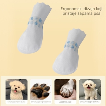Jednokratne cipele za psa - Yutong, netkani tekstil, za pse, opuštenog stila