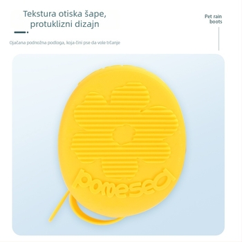 Huisen gumene tenisice za pse – vodootporne, protuklizne, izdržljive, zimski stil INS