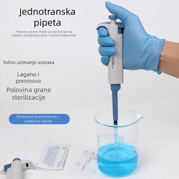 Trickle YY11-YY31 pipeta s jednim kanalom, podesiva, težina 200 g