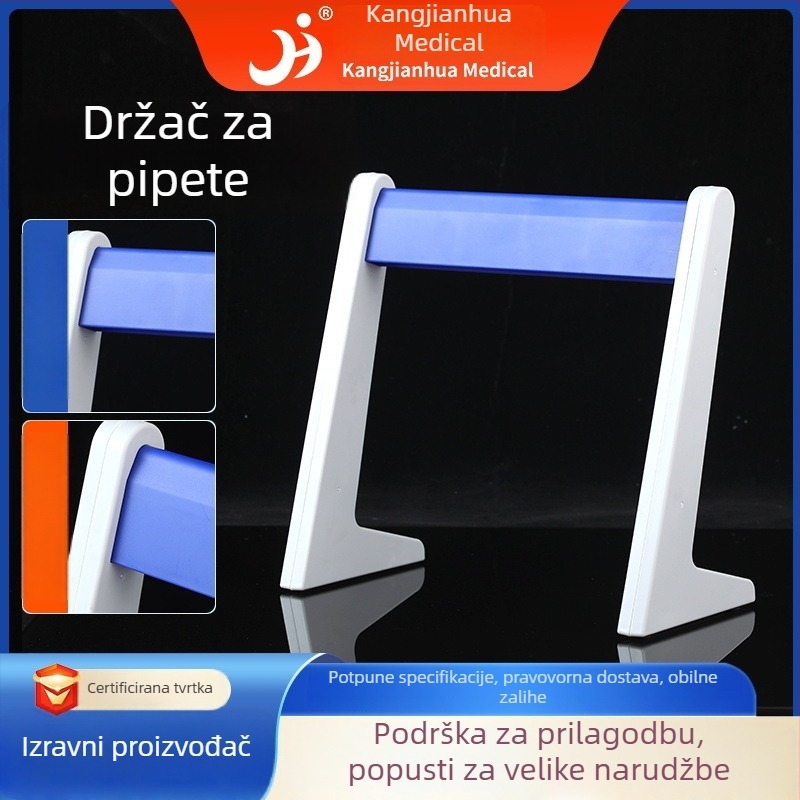 Stalak za pipete s 3/4/5/6 rupa, A-typ dvostrani plastični nagnuti viseći stalak, model 10