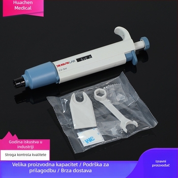Jednokanarna pipeta – podesiva, ručna, velike kapacitete, mikro-objem 5 ml / 10 ml / 200 µL / 1 ml