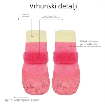 Cipele za pse za sve sezone od gume — vodootporne, protuklizne, otporne na habanje, meki đon.