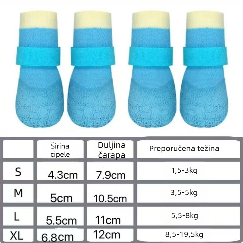 Cipele za pse za sve sezone od gume — vodootporne, protuklizne, otporne na habanje, meki đon.