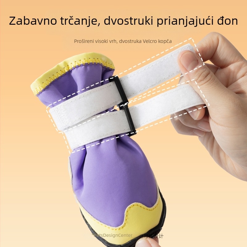 Visoko gornje pseće cipele s prozračnim PU materijalom, tople i otporne na habanje, casual stil