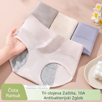 Ženske menstrualne gaćice s antibakterijskom zaštitom, 3-slojna zaštita od curenja, visoki struk; glavni materijal 95% pamuk, podstava prepona 100% pamuk