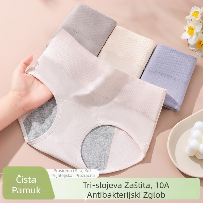 Ženske menstrualne gaćice s antibakterijskom zaštitom, 3-slojna zaštita od curenja, visoki struk; glavni materijal 95% pamuk, podstava prepona 100% pamuk