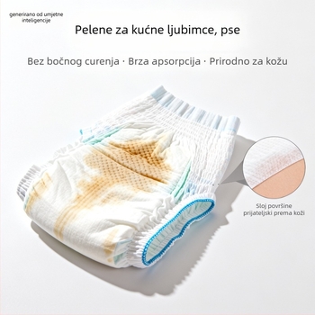 Fiziološke gaćice za štence i manje pse – crtani stil, Cat Rong, Materijal: uvozno vlakno / polimer, Univerzalna primjena, Model 001