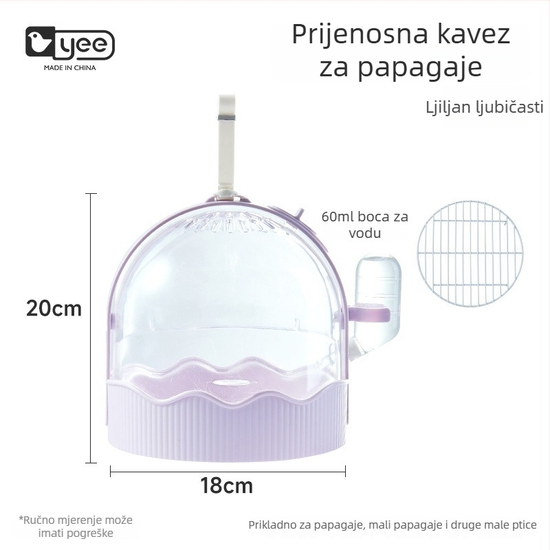 Vanjski prozračni kavez za papige s velikim unutarnjim prostorom – prenosivi ptičji kavez Yee, podrijetlo Šandong