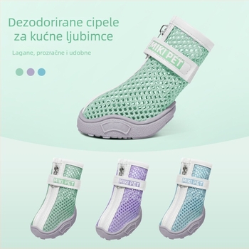 Gumene tenisice za pse — univerzalna prilagodba, topla zaštita za kućne ljubimce, marka Zuo Shuai, model 1007053218