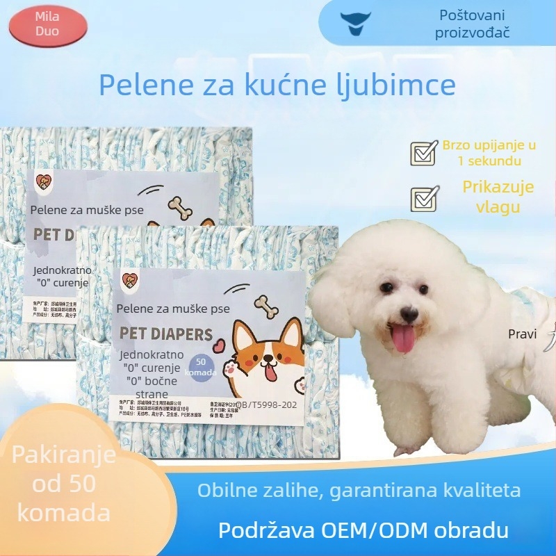 Milado pelene za pse, period pantalone, ne-tkani materijal, karikatura stil, za mužjake pasa