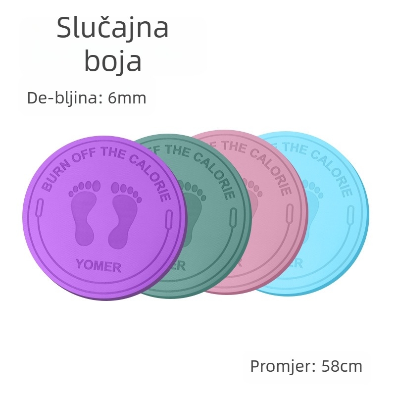 TPE mat za skakanje užetom, debljine 6 mm, ublažava udarce, protuklizna, geometrijski uzorak