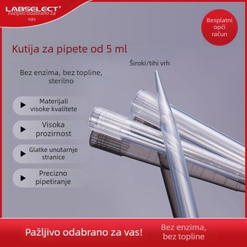 Pipetni vrhovi LABSELECT T-011-5ML-N/W, u kutiji; Proizvođač Nantong Yuncheng Experimental Equipment Co., Ltd.; Marka Selection; Model T-011-5ML-N/W