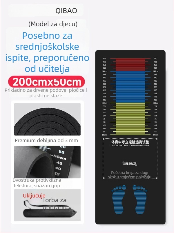 Mat za test stajnog skoka — protuklizna podloga, kućna uporaba, za djecu, sportska podloga, od kvalitetnog materijala