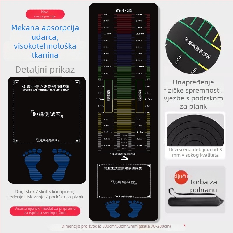 Mat za test stajnog skoka — protuklizna podloga, kućna uporaba, za djecu, sportska podloga, od kvalitetnog materijala