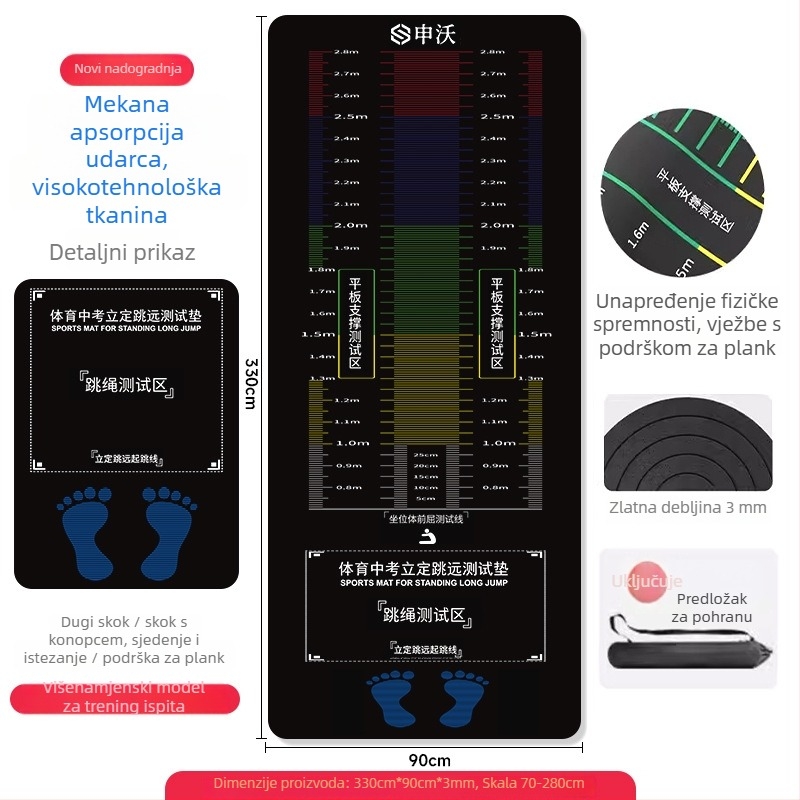 Mat za test stajnog skoka — protuklizna podloga, kućna uporaba, za djecu, sportska podloga, od kvalitetnog materijala