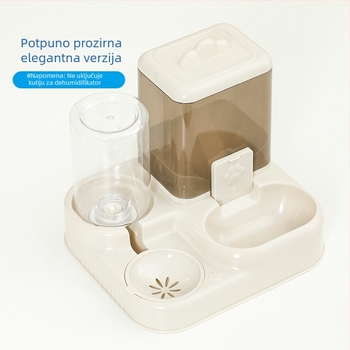 2-u-1 automatska hranilica i dispenser vode za mačke i pse, model 985, šifra proizvoda F99M968JSJSJTM, bez aplikacije