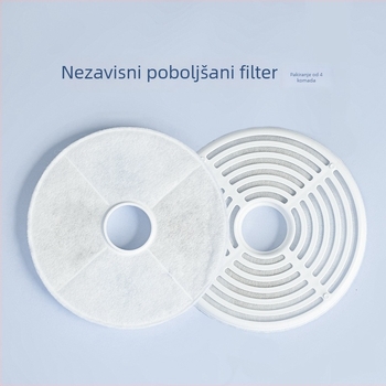 Filtr za posudivač vode za pse i mačke s aktivnim ugljenom, univerzalni filtr, model YXP012, brend YXPET