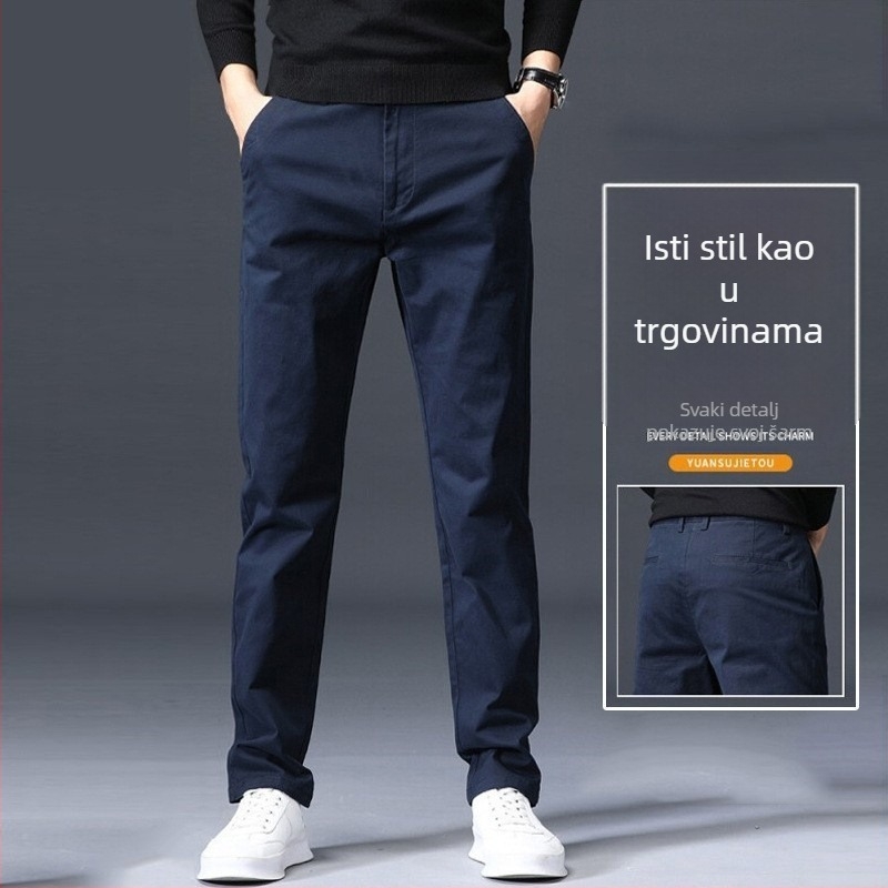 Muške hlače ravnog kroja, 97,8% pamuk, srednji pojas, korejski stil, ziper