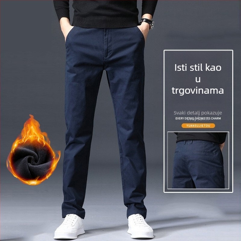 Muške hlače ravnog kroja, 97,8% pamuk, srednji pojas, korejski stil, ziper