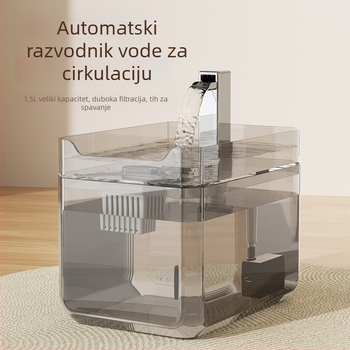 Fontana za vodu za mačke s cirkulacijom, tiha, energetski štedljiva, velika kapaciteta, priključak na struju