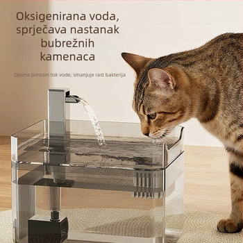 Fontana za vodu za mačke s cirkulacijom, tiha, energetski štedljiva, velika kapaciteta, priključak na struju