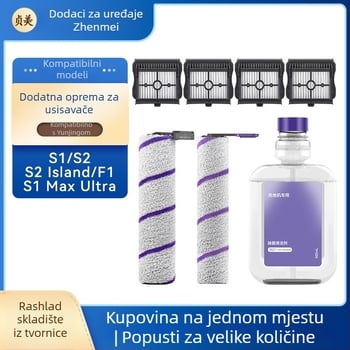 Purity Pribor za valjastu četku i filtr za Cloud Whale stroj za pranje podova S1/S2/S2island/F1/S1MaxUltra