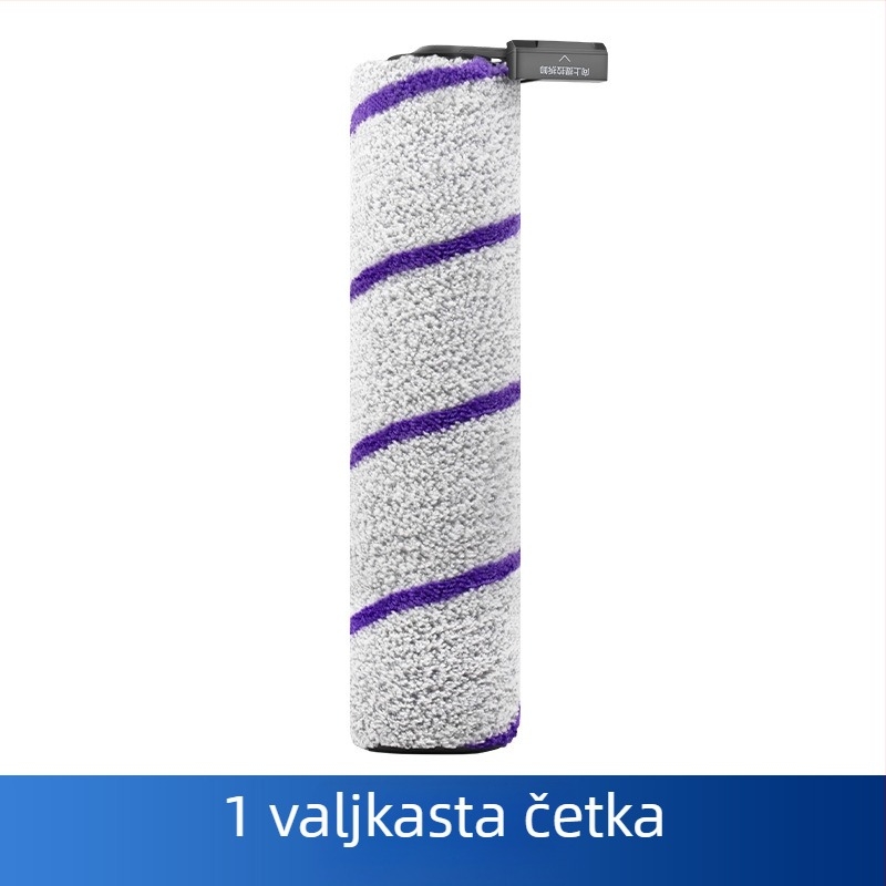 Purity Pribor za valjastu četku i filtr za Cloud Whale stroj za pranje podova S1/S2/S2island/F1/S1MaxUltra