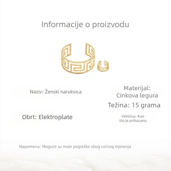 Ženski set narukvice i prstena s geometrijskim dizajnom, cinkova zlitina, regularni lanac, branda Basha