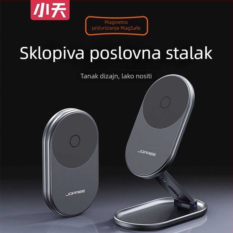 Stolni držač za mobitel s magnetskim sklapanjem, prenosiv, otporan na podrhtavanje (legura)