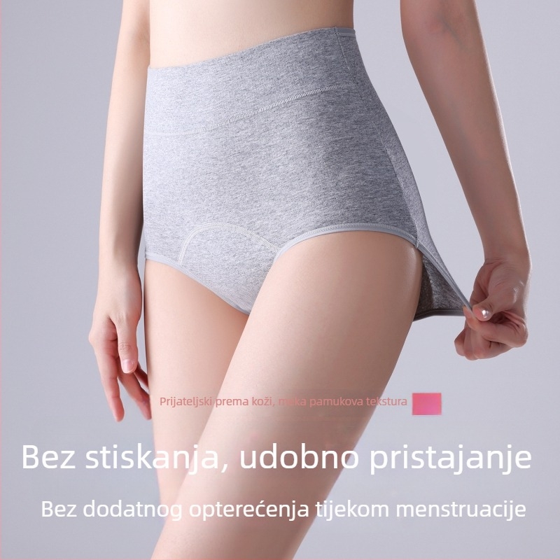 Ženske gaćice od čistog pamuka - glavni materijal 92% pamuk, predjelu među nogama 100% pamuk, visok struk, zaštita od curenja tijekom mjesečnice