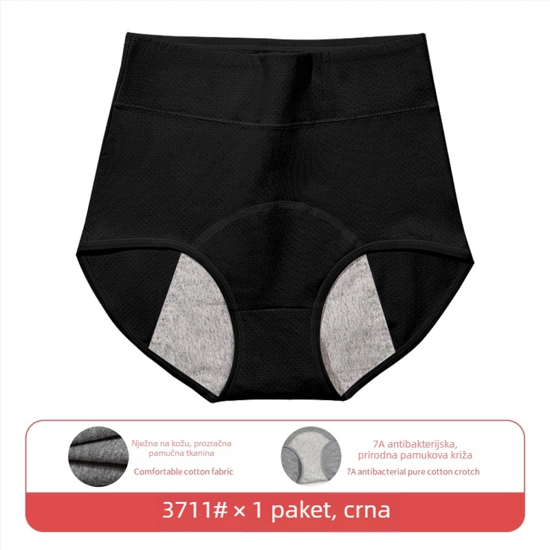 Ženske gaćice od čistog pamuka - glavni materijal 92% pamuk, predjelu među nogama 100% pamuk, visok struk, zaštita od curenja tijekom mjesečnice