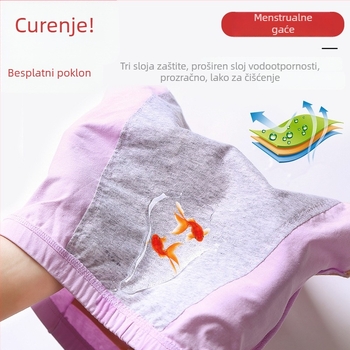 Žensko menstrualno donje rublje s visokim strukom, 95% pamuk, četveroslojno vodonepropusno, zaštita od curenja