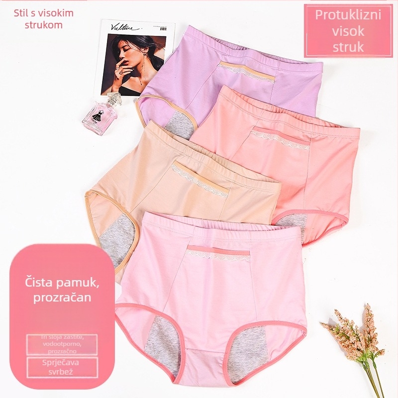 Žensko menstrualno donje rublje s visokim strukom, 95% pamuk, četveroslojno vodonepropusno, zaštita od curenja
