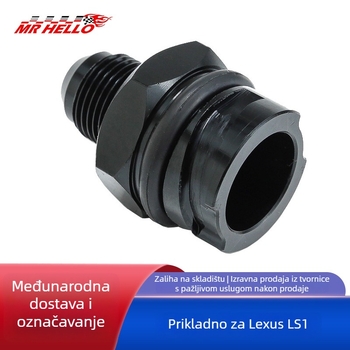 MRHELLO Poklopac ulja ventilu Lexus LS1 LS2 LS3 LS6 LS7