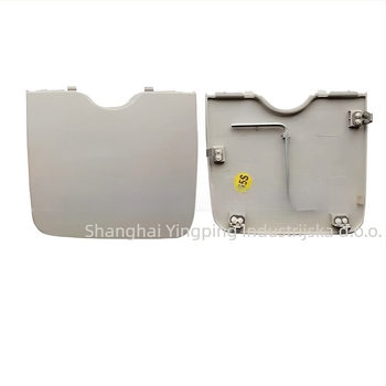 Kryt motora za sunroof VW Golf/Bora - model 18G877829A, marka tiantianyoupei