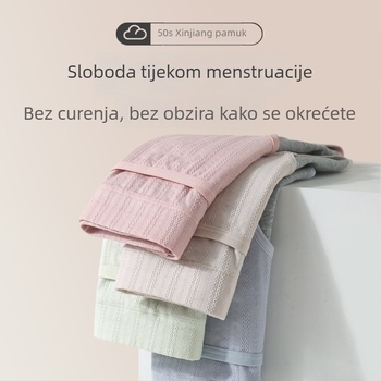 Ženske gaćice od čiste pamuka, visoki struk, za menstruaciju, prozračne; zaštita sprijeda i straga od curenja; glavni materijal 95% pamuk, podstava prepona 90% pamuk