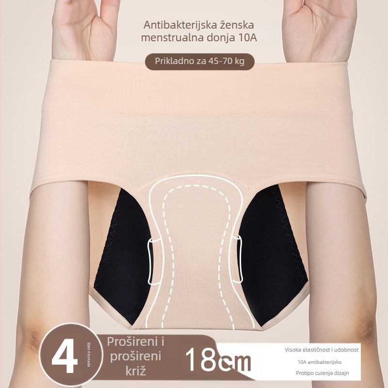Ženske gaćice visokog struka od pamuka za razdoblje, zaštita od curenja i podizanje stražnjice