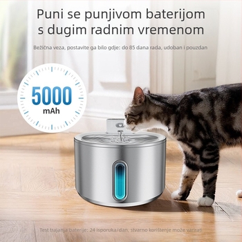 Pametna fontana za vodu za kućne ljubimce, za pse i mačke, odvojiva, 1100 g, model Smart