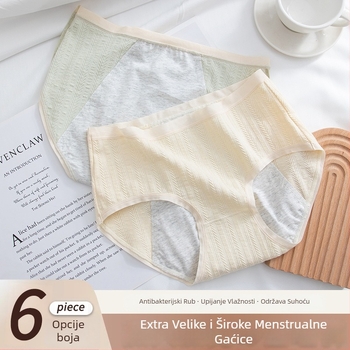 Ženske donje rublje s srednjom struku za menstrualni period, glavna tkanina 93,5% pamuk, podstava u preponama 100% pamuk, jacquard pletenje