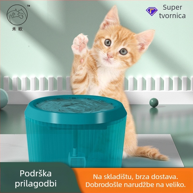 Dispenzer za vodu za kućne ljubimce s protivcurenjem, automatska cirkulacija filtracijom, odvojiva, pogodno za pse i mačke