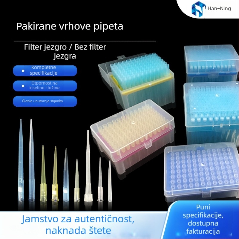 Jednokratne filtrirane pipetne vrhovi, 10–1000 μL, sterilno pakiranje, Han Yining