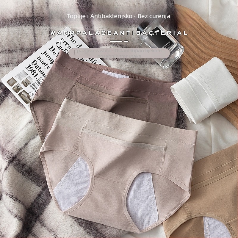Ženske menstrualne gaćice od pamuka, srednje visine struka, zaštita od curenja, s džepićem i klapom, prozračne