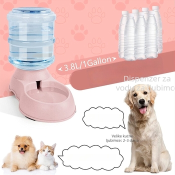 Automatska posuda za vodu i hranjenje za mačke, plastična posuda za mačke s pumpom za hranu (Plastična • Mačka • Marka: Murch • Kategorija: Oprema za kućne ljubimce)