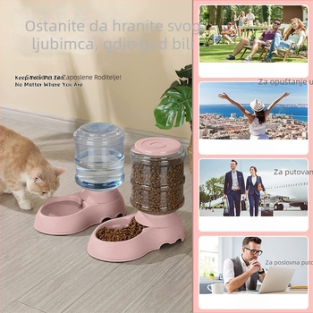 Automatska posuda za vodu i hranjenje za mačke, plastična posuda za mačke s pumpom za hranu (Plastična • Mačka • Marka: Murch • Kategorija: Oprema za kućne ljubimce)