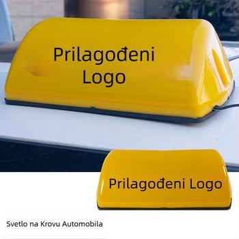 Auto krovna svjetla AC-777A, 12V, 3W, žarulja (AC-777A, 12V, 3W, žarulja)