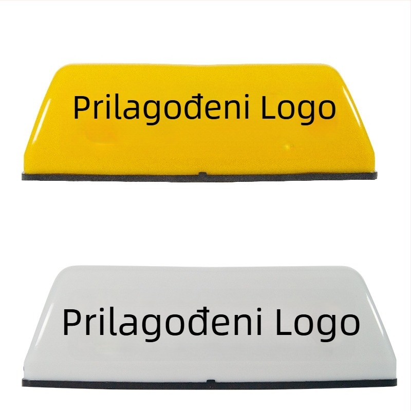 Auto krovna svjetla AC-777A, 12V, 3W, žarulja (AC-777A, 12V, 3W, žarulja)