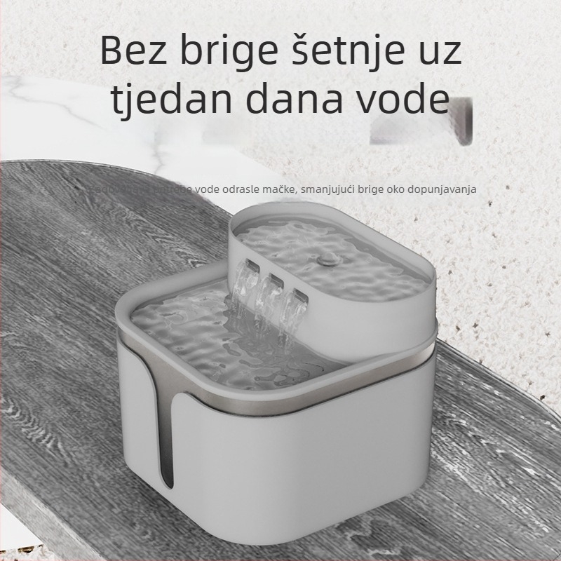 Fontana za vodu za mačke s automatskim filtriranjem i kruženjem vode, plastični materijal, brend Dog overlord, porijeklo Zhejiang, 36 komada u kutiji